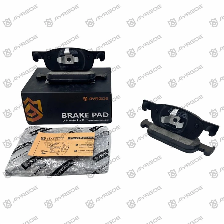 PN0773 Brake Pads For LADA Logan L8JA